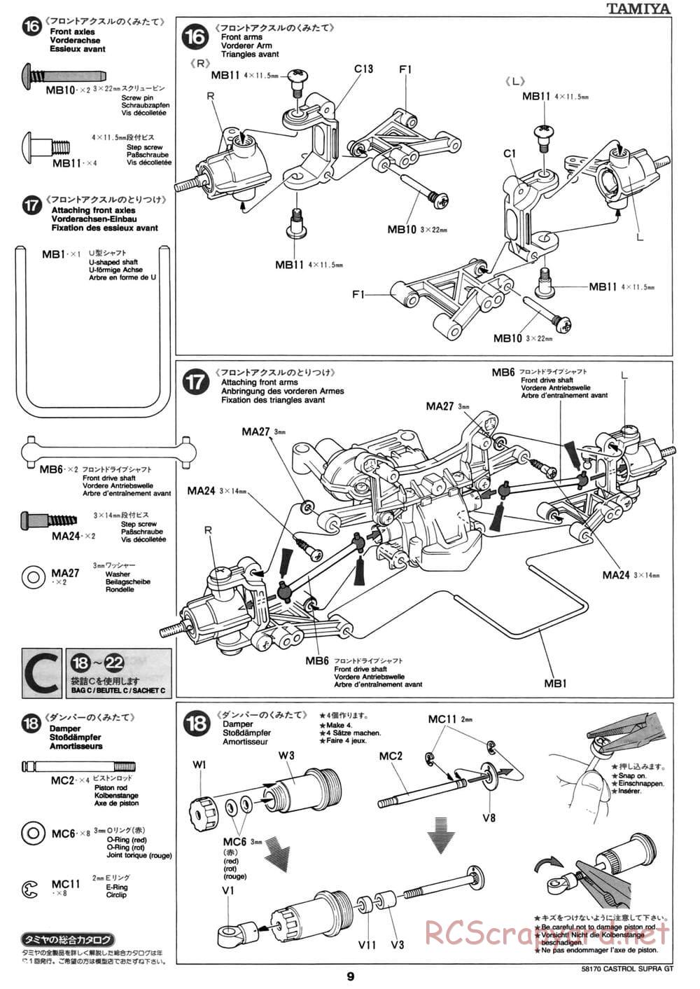 Tamiya - Castrol Toyota Tom's Supra GT - TA-02W Chassis - Manual - Page 9
