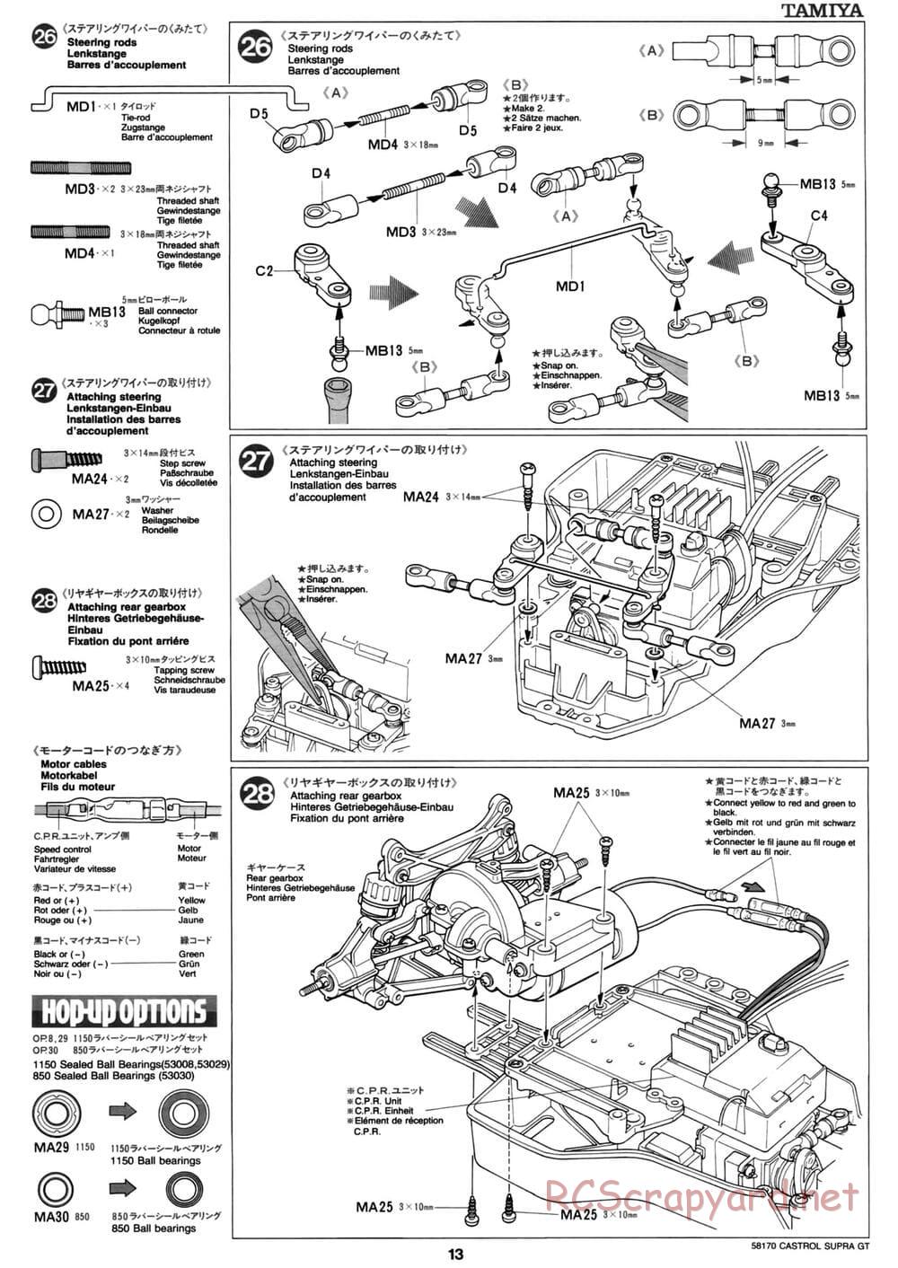 Tamiya - Castrol Toyota Tom's Supra GT - TA-02W Chassis - Manual - Page 13
