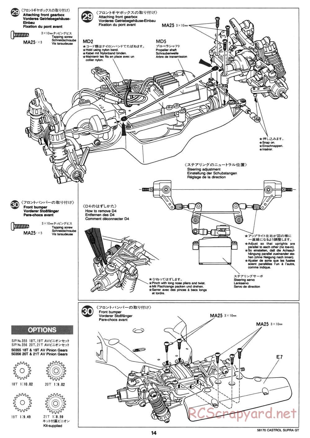 Tamiya - Castrol Toyota Tom's Supra GT - TA-02W Chassis - Manual - Page 14