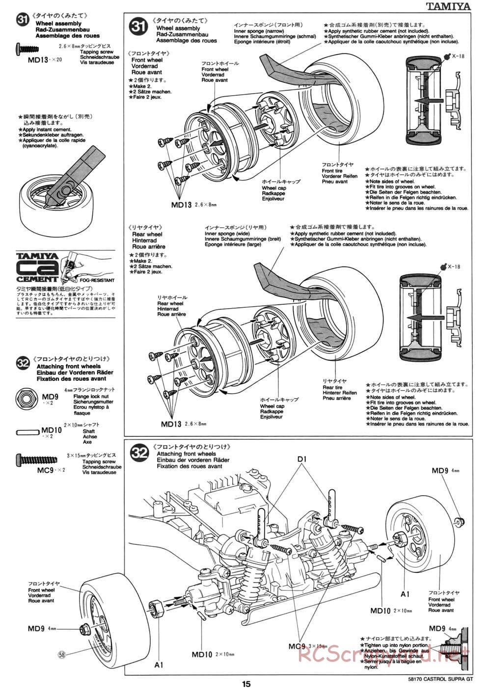 Tamiya - Castrol Toyota Tom's Supra GT - TA-02W Chassis - Manual - Page 15