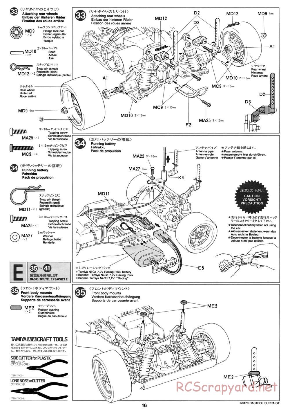 Tamiya - Castrol Toyota Tom's Supra GT - TA-02W Chassis - Manual - Page 16