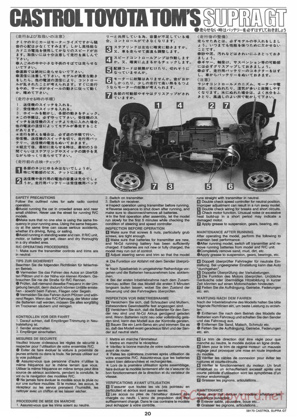 Tamiya - Castrol Toyota Tom's Supra GT - TA-02W Chassis - Manual - Page 20