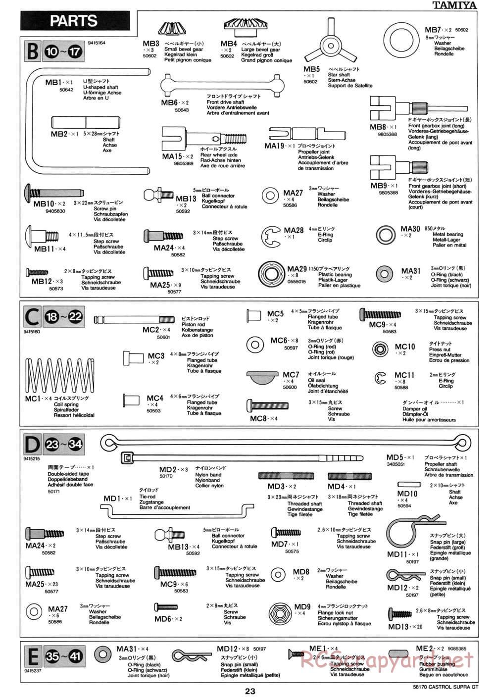 Tamiya - Castrol Toyota Tom's Supra GT - TA-02W Chassis - Manual - Page 23