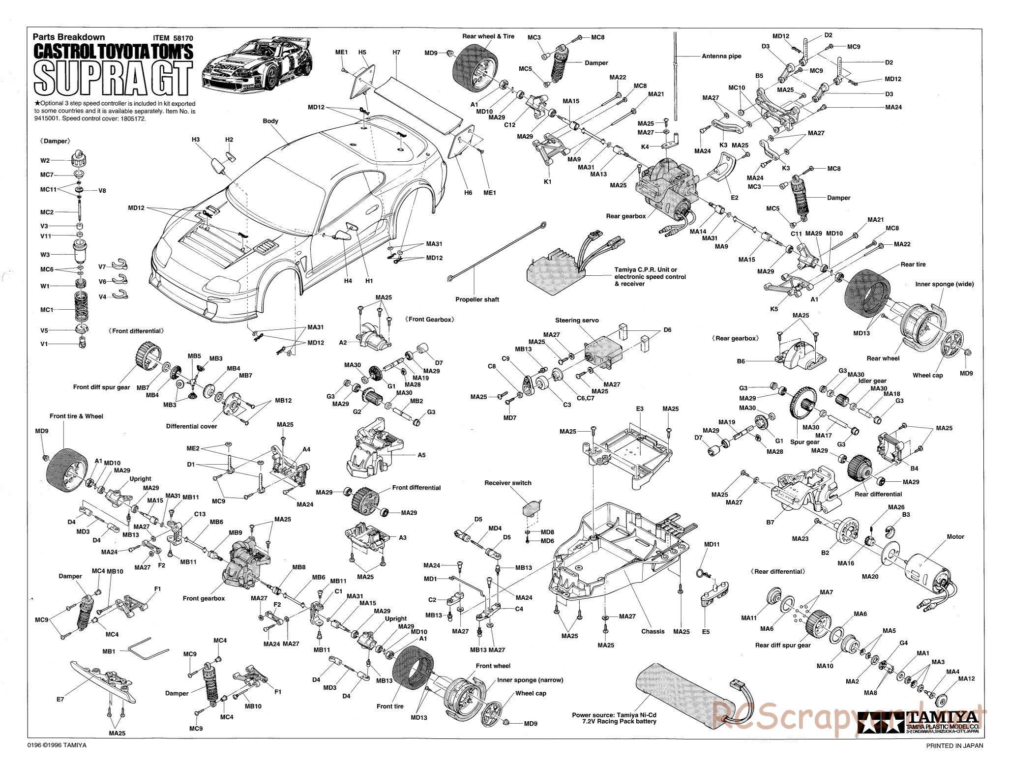 Tamiya - Castrol Toyota Tom's Supra GT - TA-02W Chassis - Exploded View - Page 1