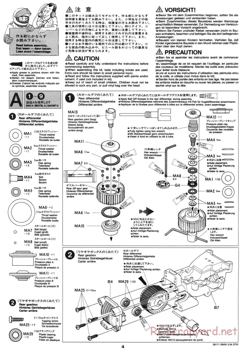 Tamiya - BMW 318i STW - TA-02 Chassis - Manual - Page 4