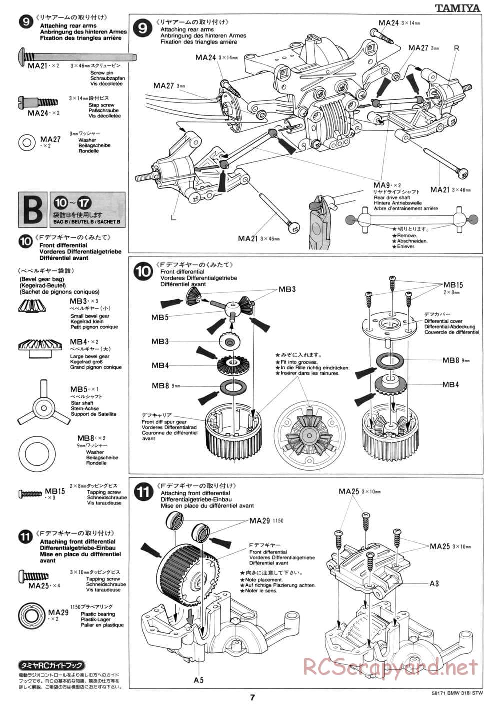 Tamiya - BMW 318i STW - TA-02 Chassis - Manual - Page 7
