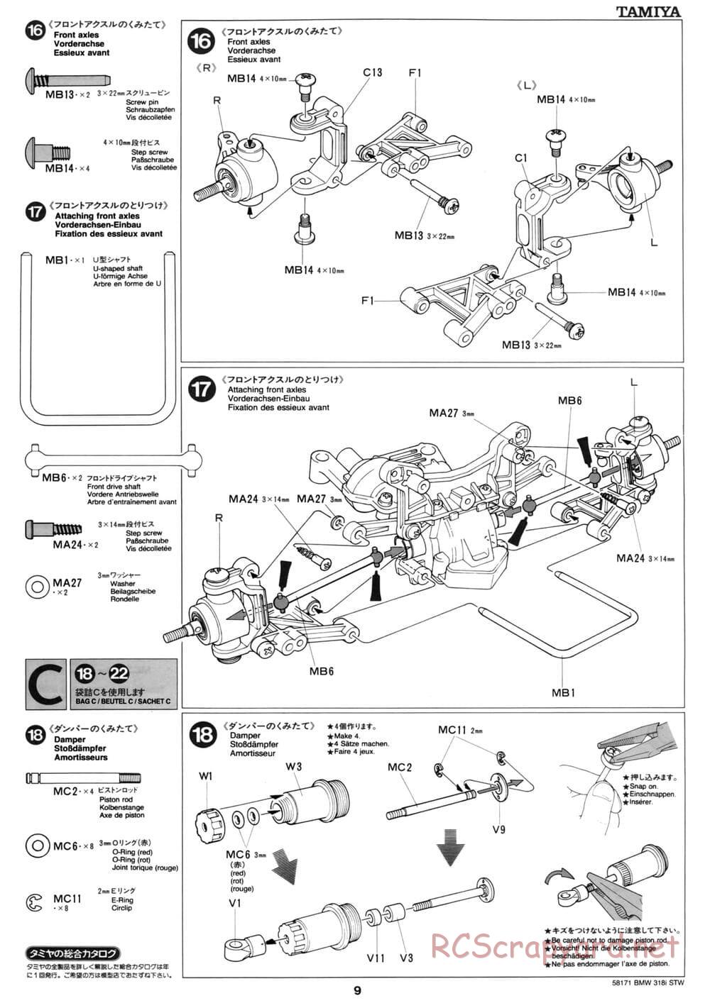 Tamiya - BMW 318i STW - TA-02 Chassis - Manual - Page 9
