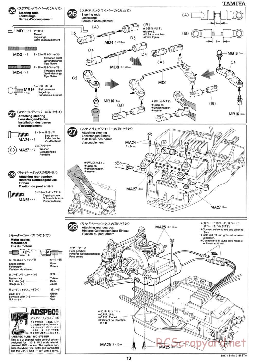 Tamiya - BMW 318i STW - TA-02 Chassis - Manual - Page 13