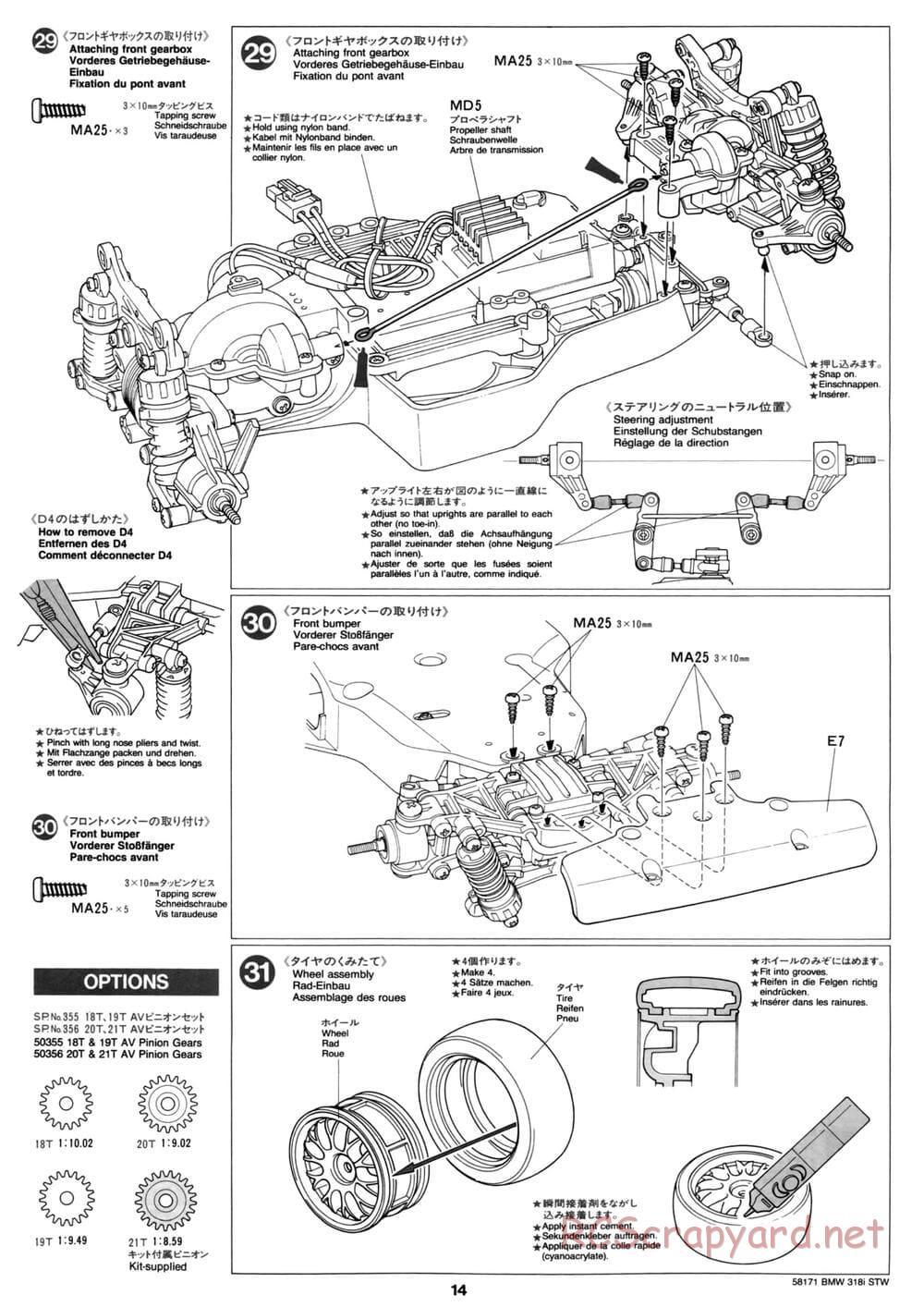 Tamiya - BMW 318i STW - TA-02 Chassis - Manual - Page 14