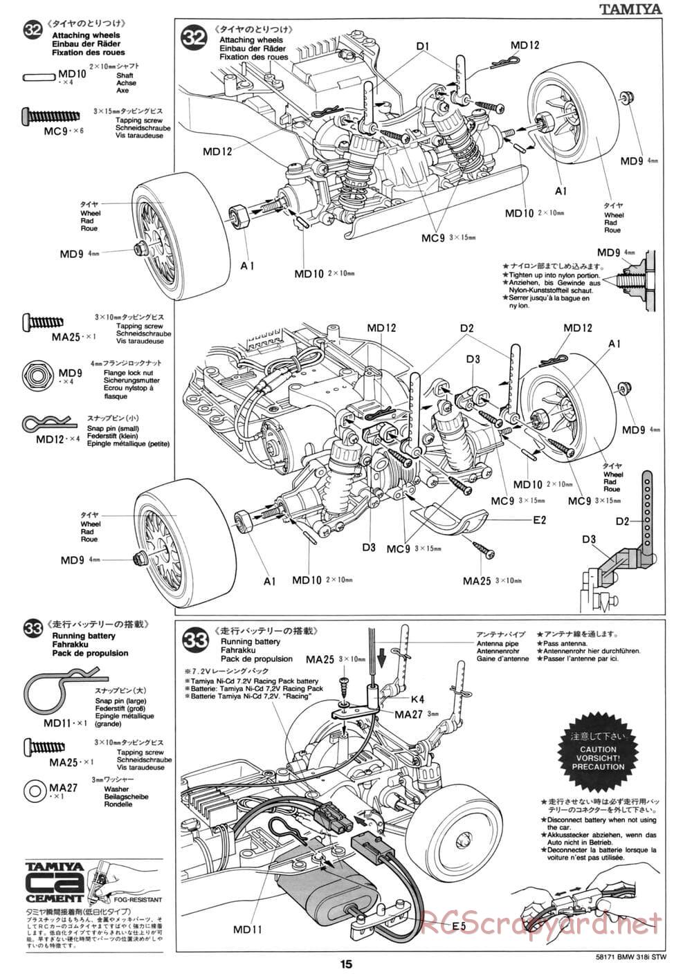 Tamiya - BMW 318i STW - TA-02 Chassis - Manual - Page 15