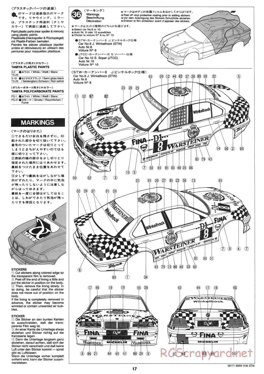 Tamiya - BMW 318i STW - TA-02 Chassis - Manual - Page 17