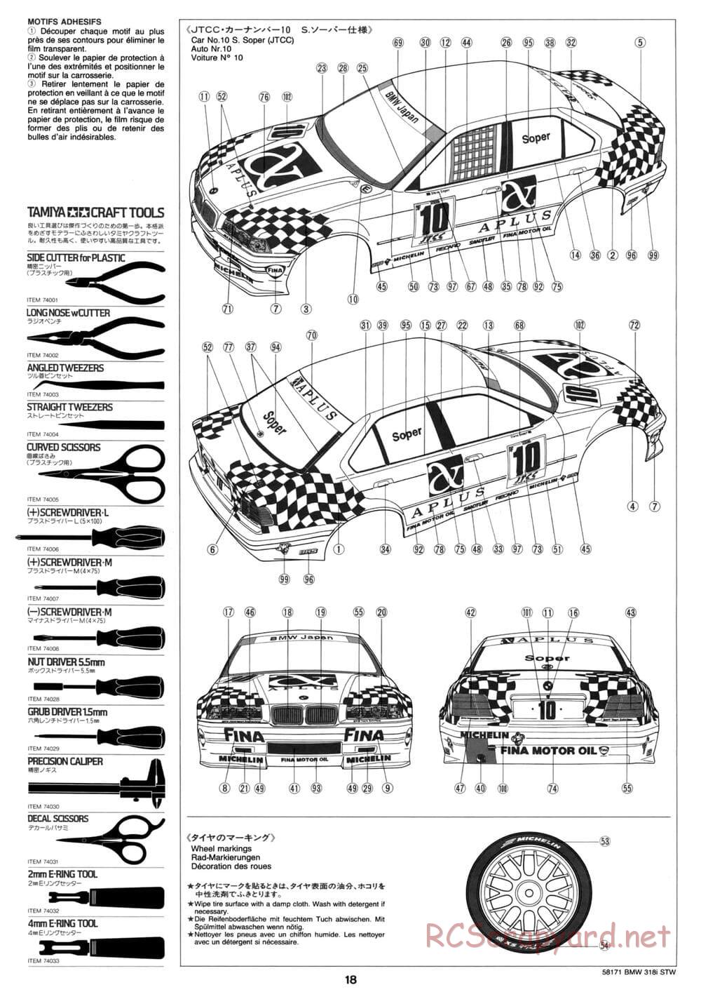 Tamiya - BMW 318i STW - TA-02 Chassis - Manual - Page 18