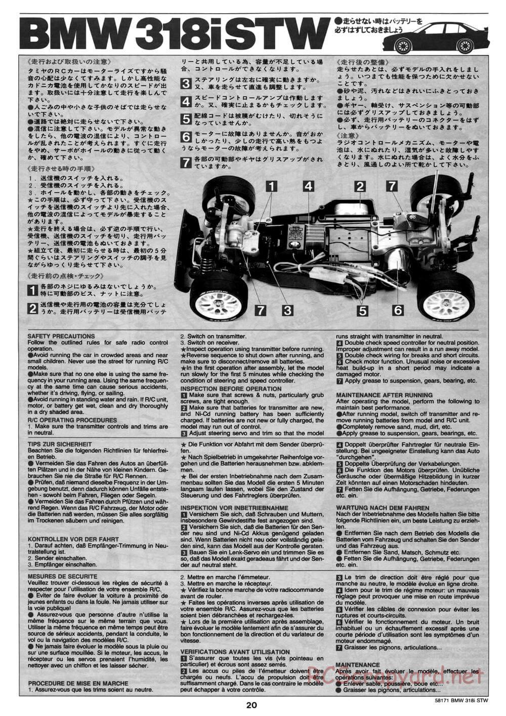 Tamiya - BMW 318i STW - TA-02 Chassis - Manual - Page 20