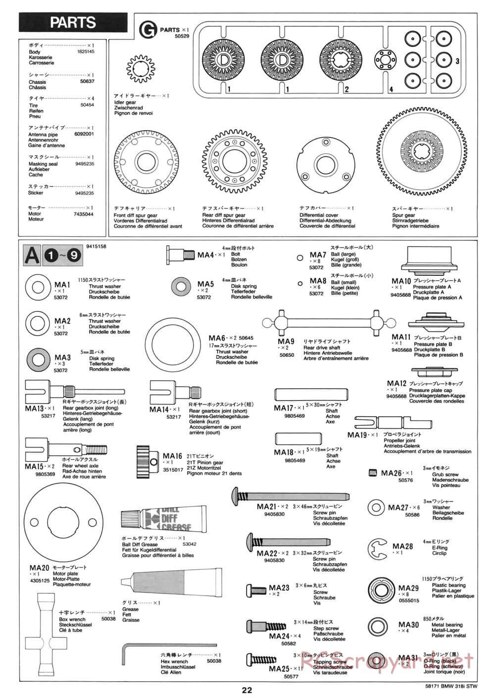 Tamiya - BMW 318i STW - TA-02 Chassis - Manual - Page 22