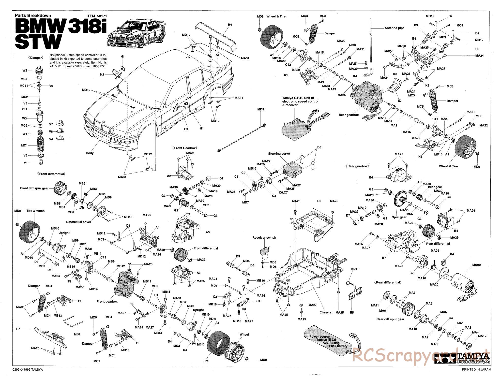Tamiya - BMW 318i STW - TA-02 Chassis - Exploded View - Page 1