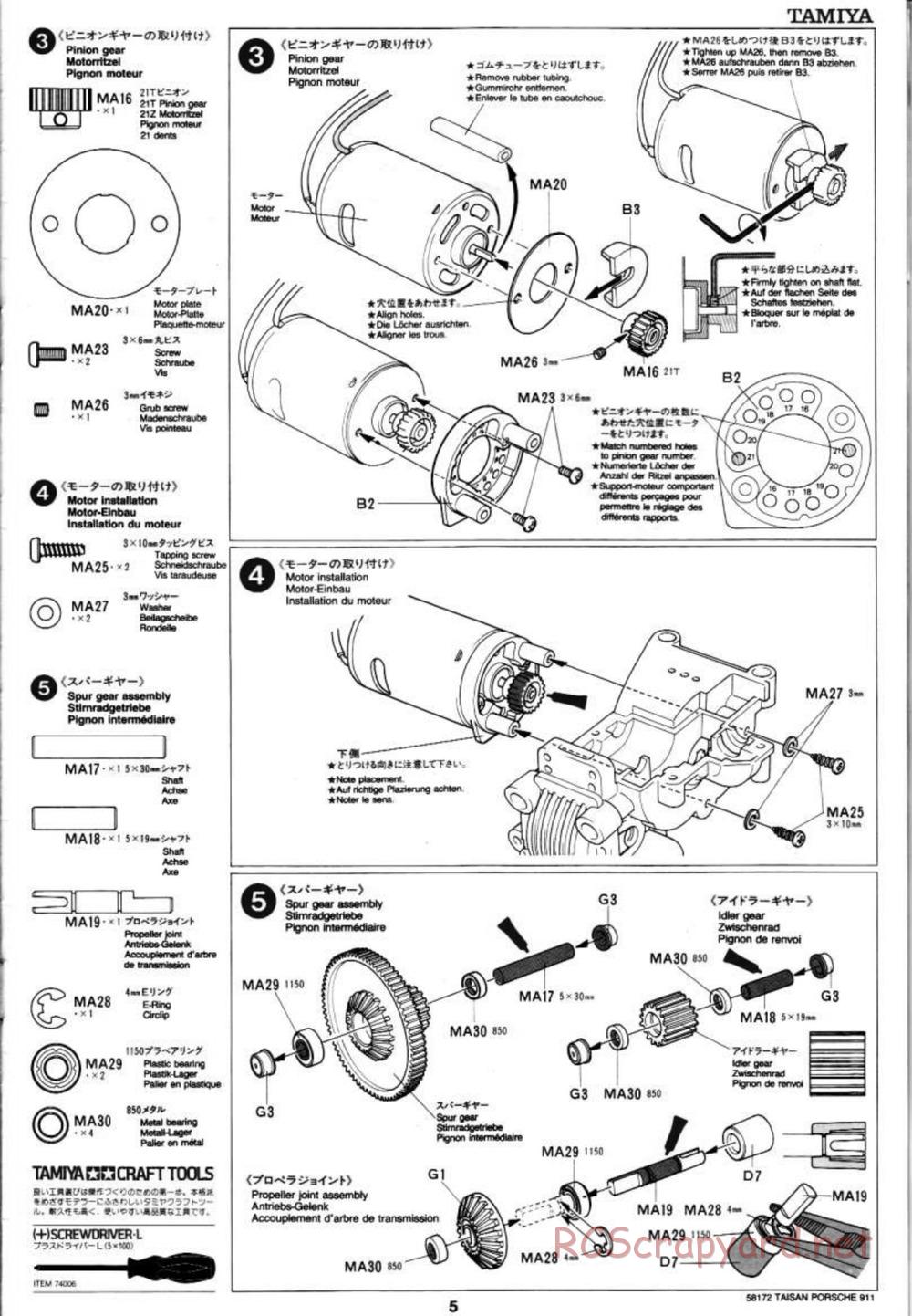 Tamiya - Taisan Starcard Porsche 911 GT2 - TA-02SW Chassis - Manual - Page 5