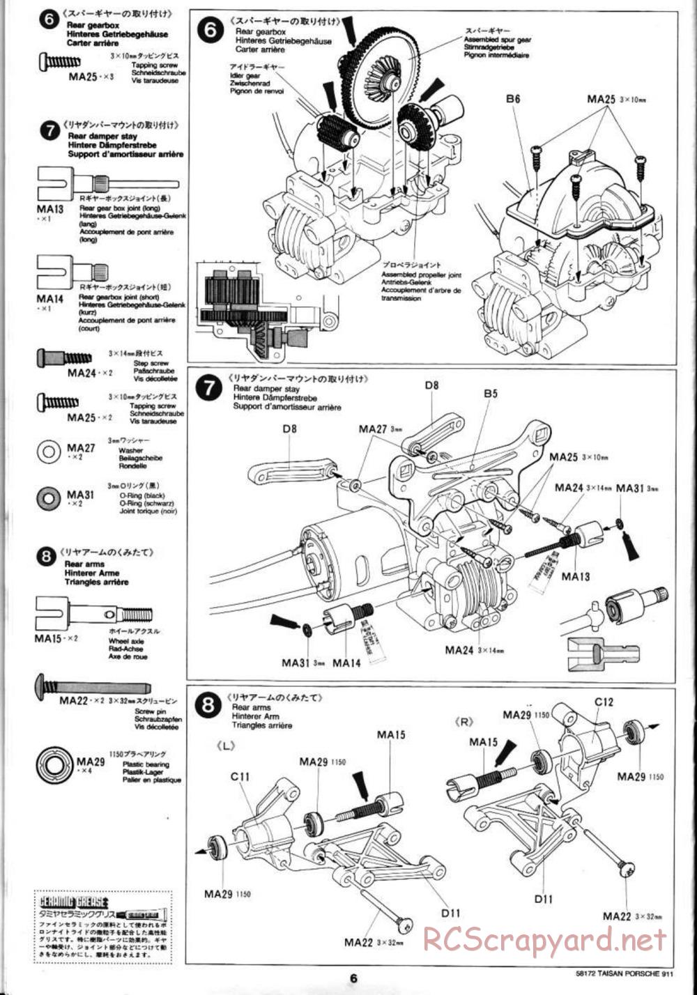 Tamiya - Taisan Starcard Porsche 911 GT2 - TA-02SW Chassis - Manual - Page 6