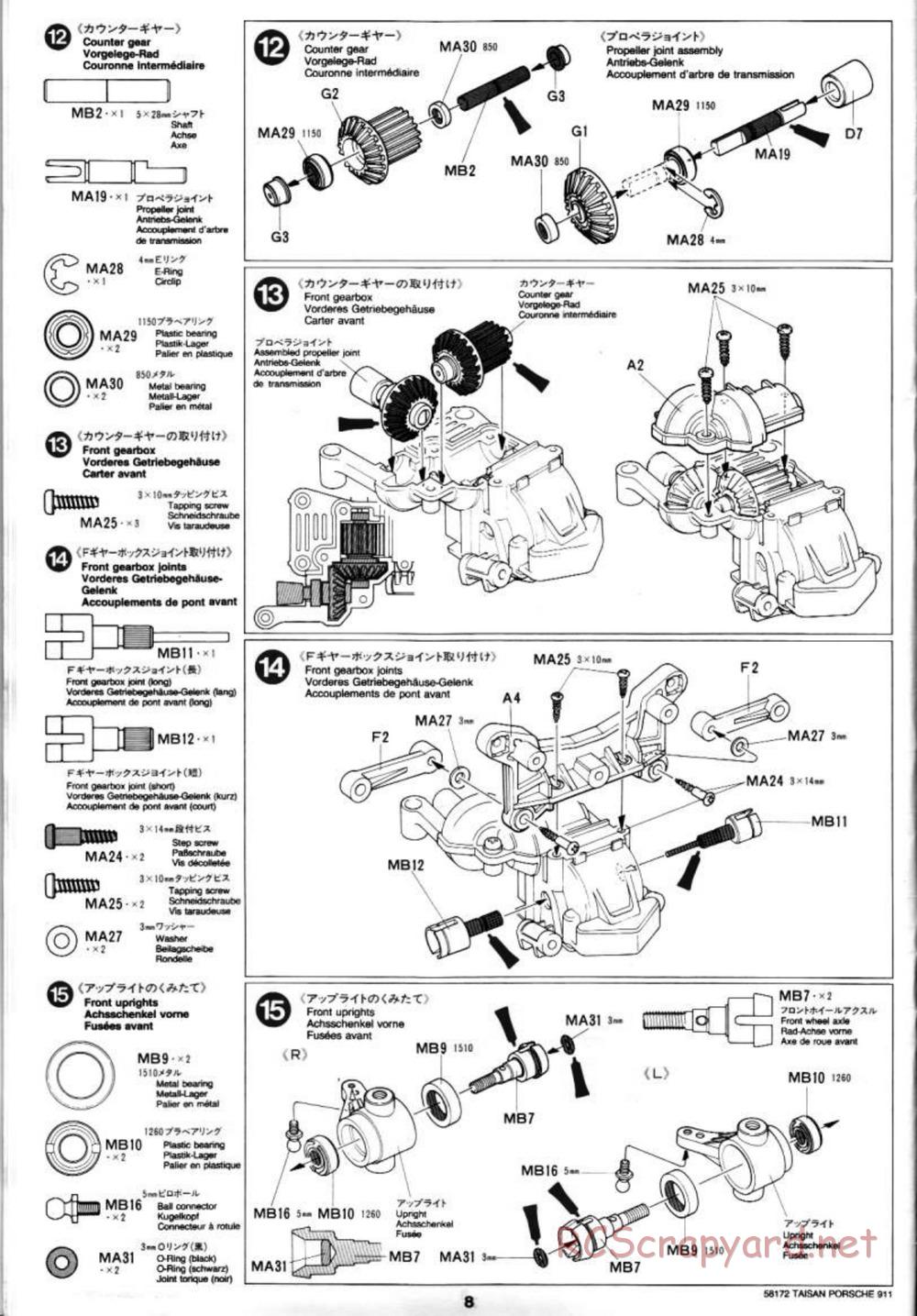 Tamiya - Taisan Starcard Porsche 911 GT2 - TA-02SW Chassis - Manual - Page 8