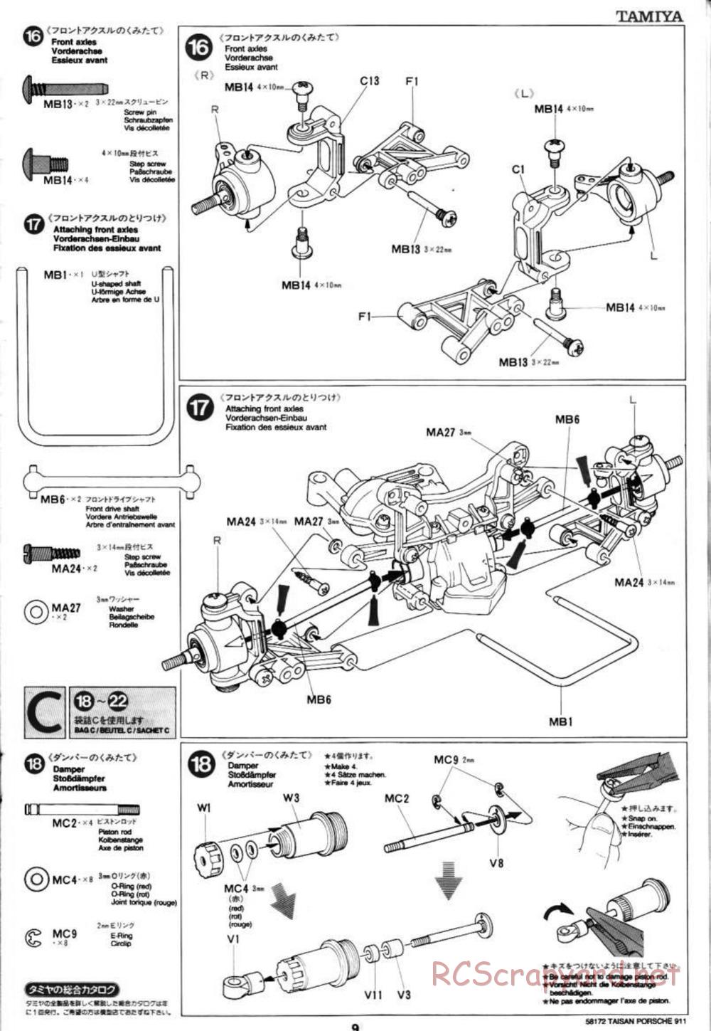 Tamiya - Taisan Starcard Porsche 911 GT2 - TA-02SW Chassis - Manual - Page 9