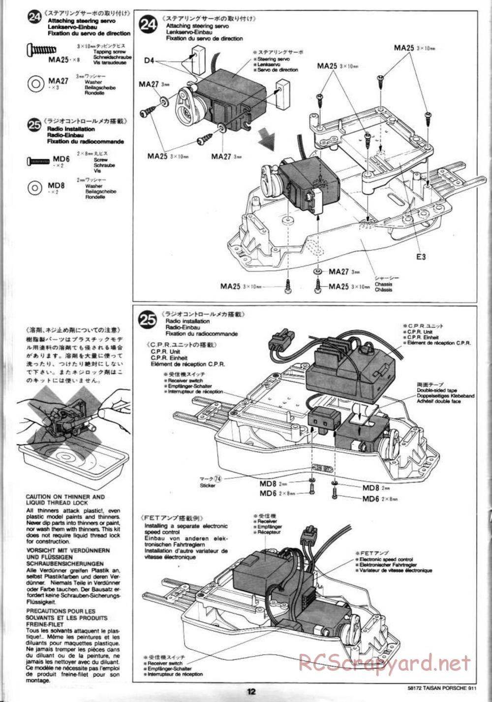 Tamiya - Taisan Starcard Porsche 911 GT2 - TA-02SW Chassis - Manual - Page 12