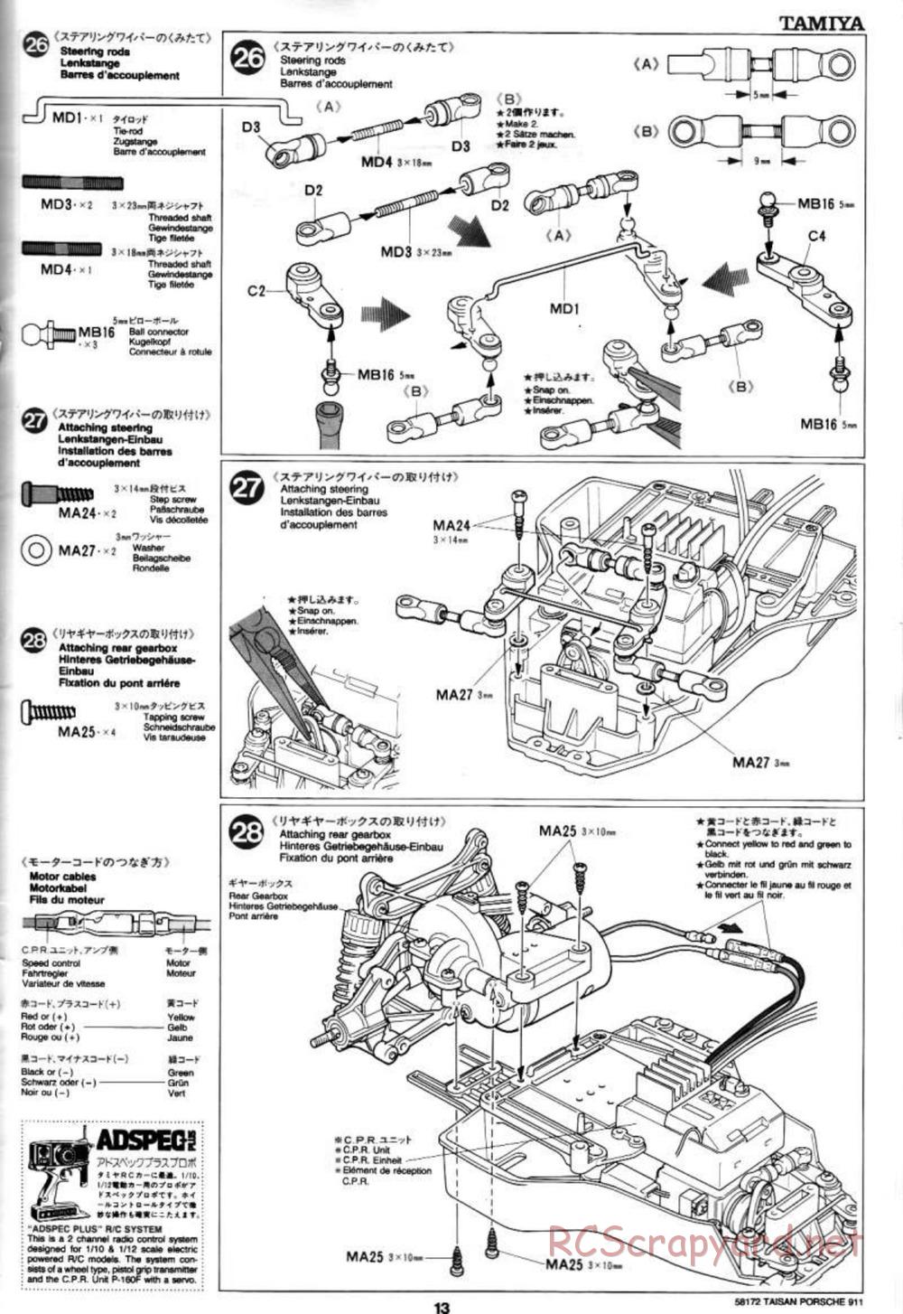 Tamiya - Taisan Starcard Porsche 911 GT2 - TA-02SW Chassis - Manual - Page 13