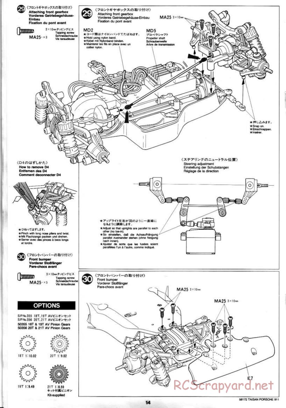 Tamiya - Taisan Starcard Porsche 911 GT2 - TA-02SW Chassis - Manual - Page 14