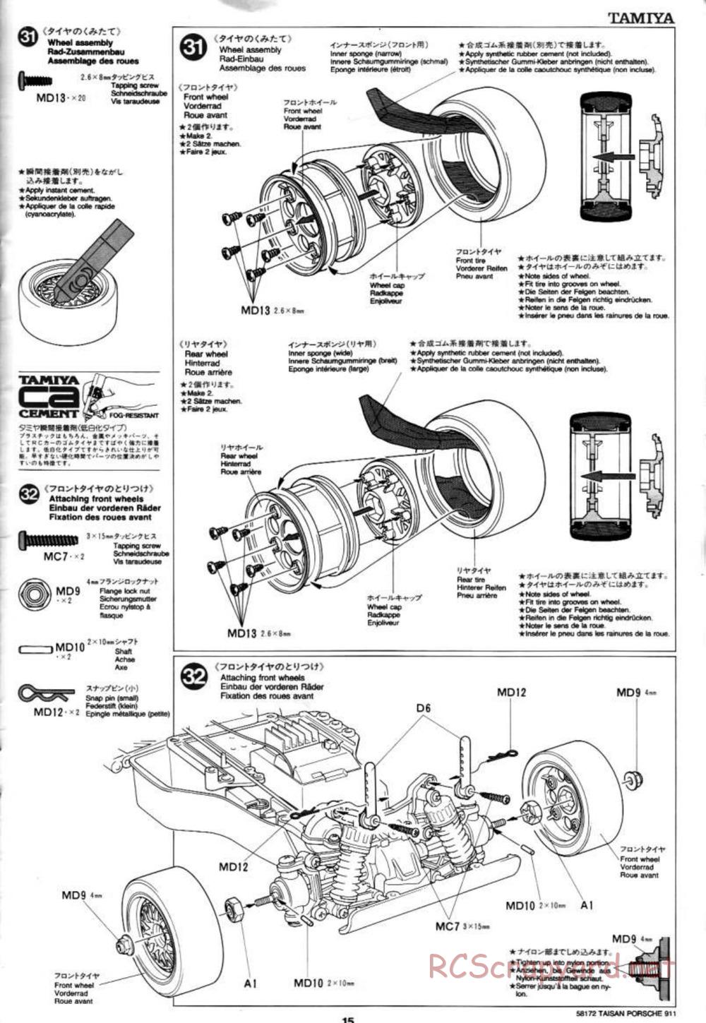 Tamiya - Taisan Starcard Porsche 911 GT2 - TA-02SW Chassis - Manual - Page 15