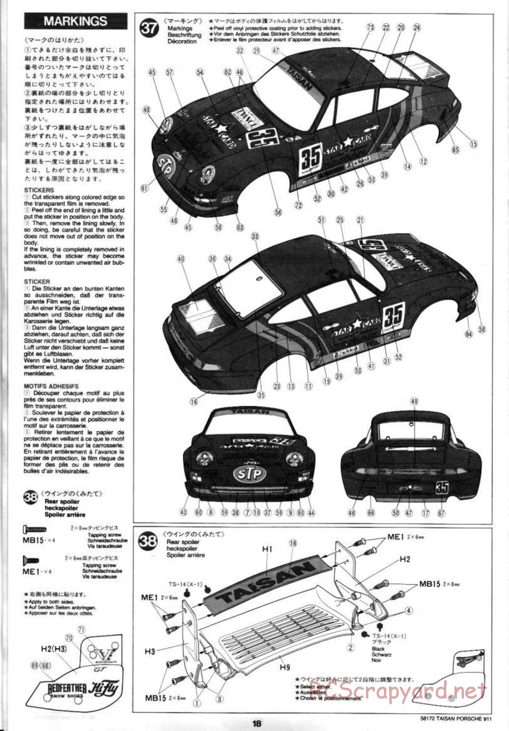 Tamiya - Taisan Starcard Porsche 911 GT2 - TA-02SW Chassis - Manual - Page 18
