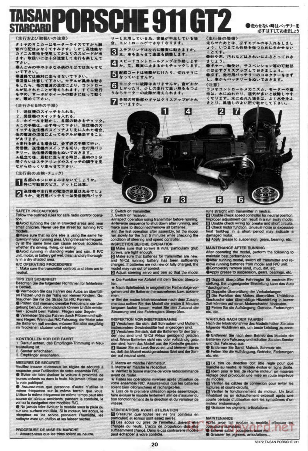 Tamiya - Taisan Starcard Porsche 911 GT2 - TA-02SW Chassis - Manual - Page 20