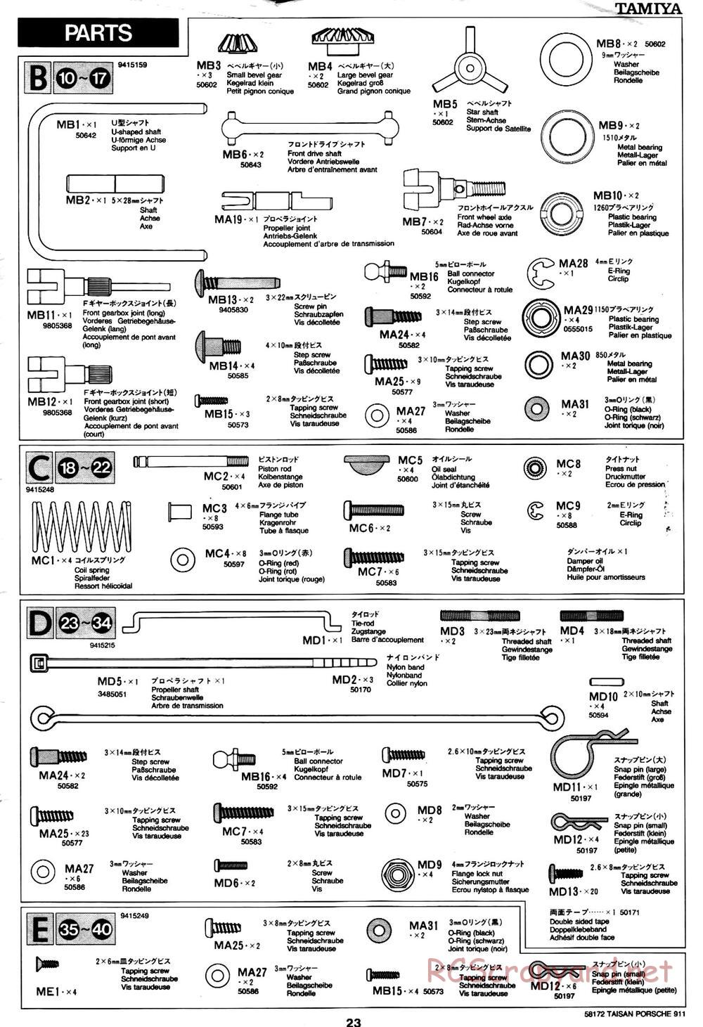 Tamiya - Taisan Starcard Porsche 911 GT2 - TA-02SW Chassis - Manual - Page 23