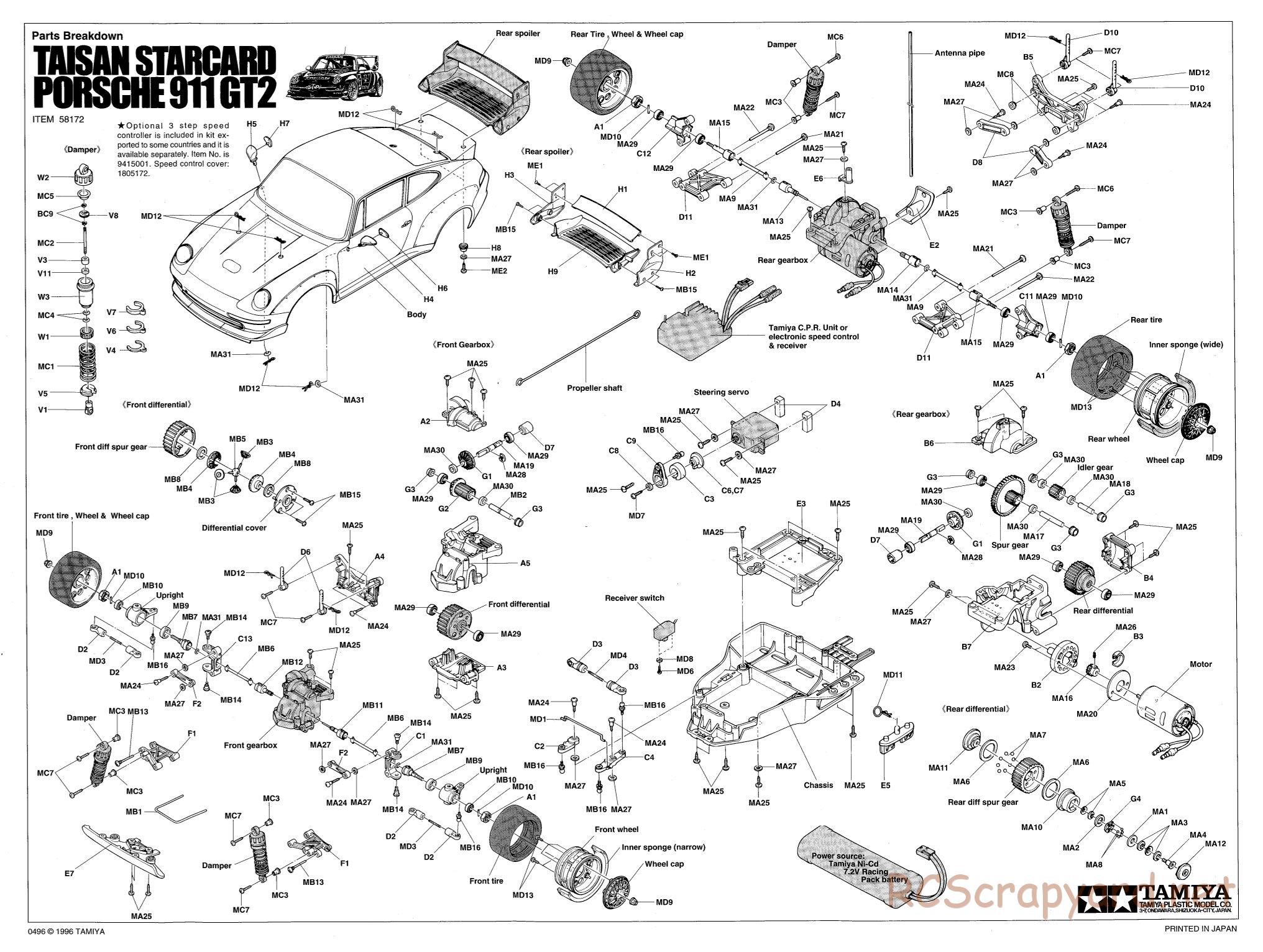 Tamiya - Taisan Starcard Porsche 911 GT2 - TA-02SW Chassis - Exploded View and Parts List - Page 1