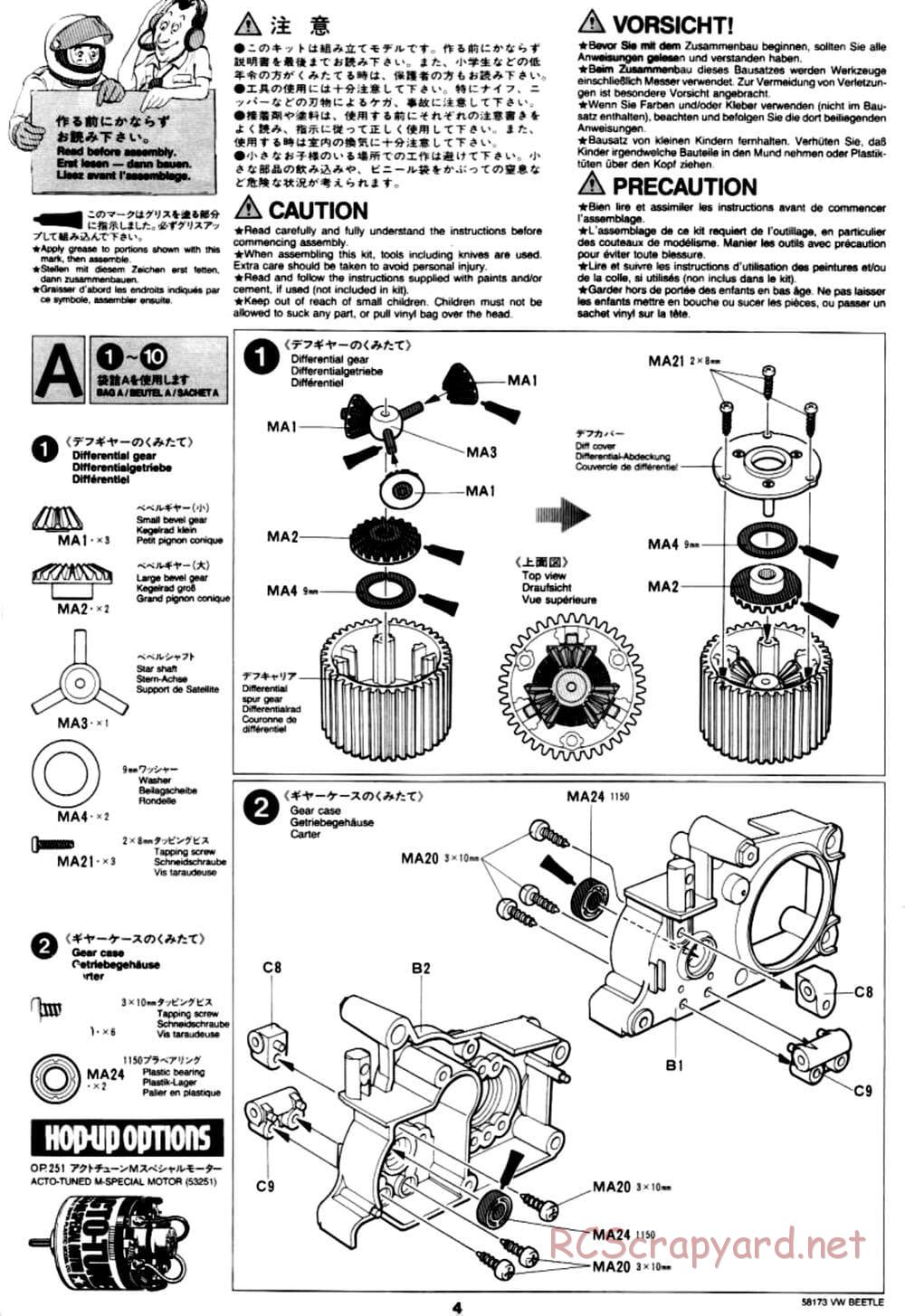 Tamiya - Volkswagen Beetle - M02L Chassis - Manual - Page 4