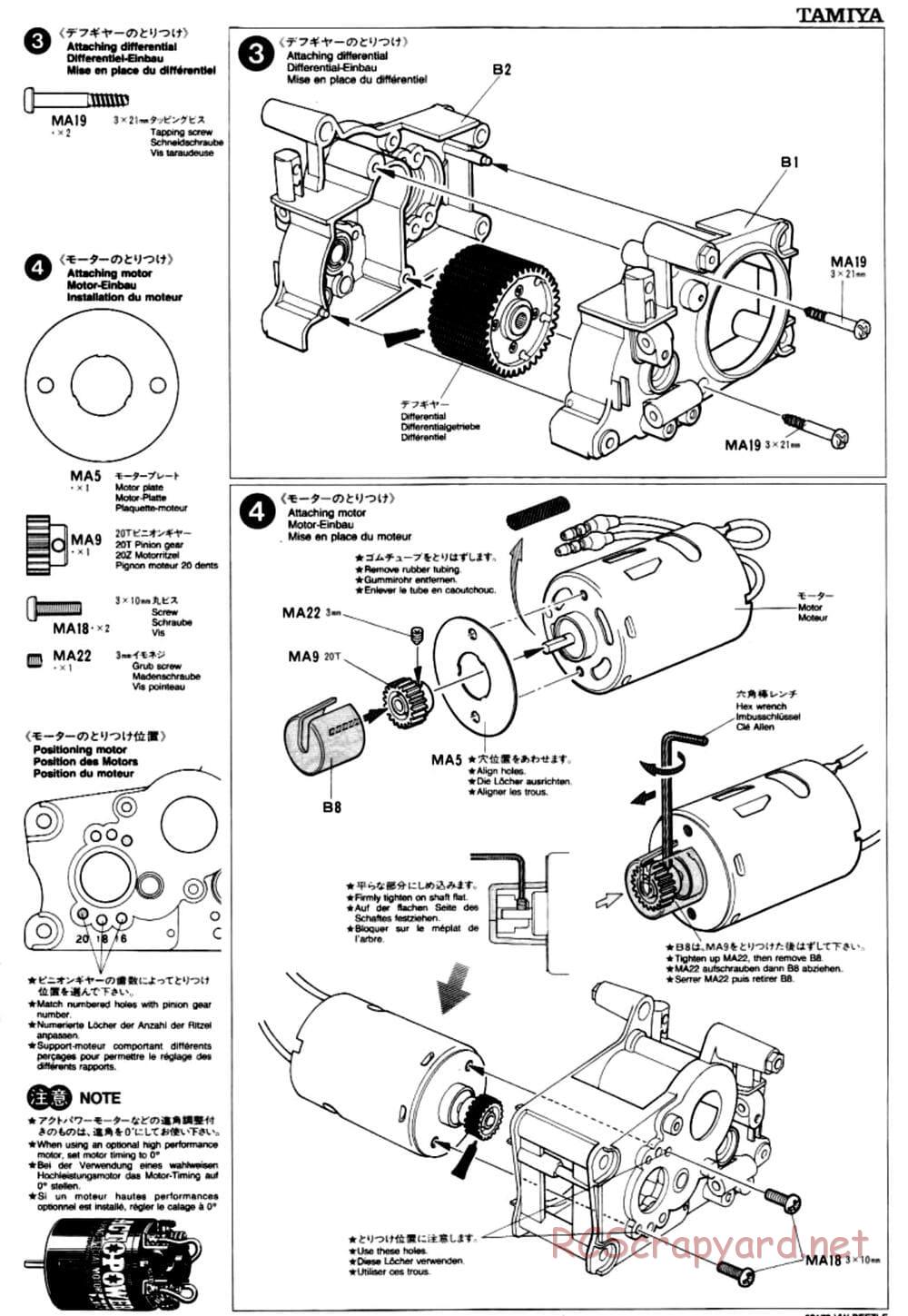 Tamiya - Volkswagen Beetle - M02L Chassis - Manual - Page 5