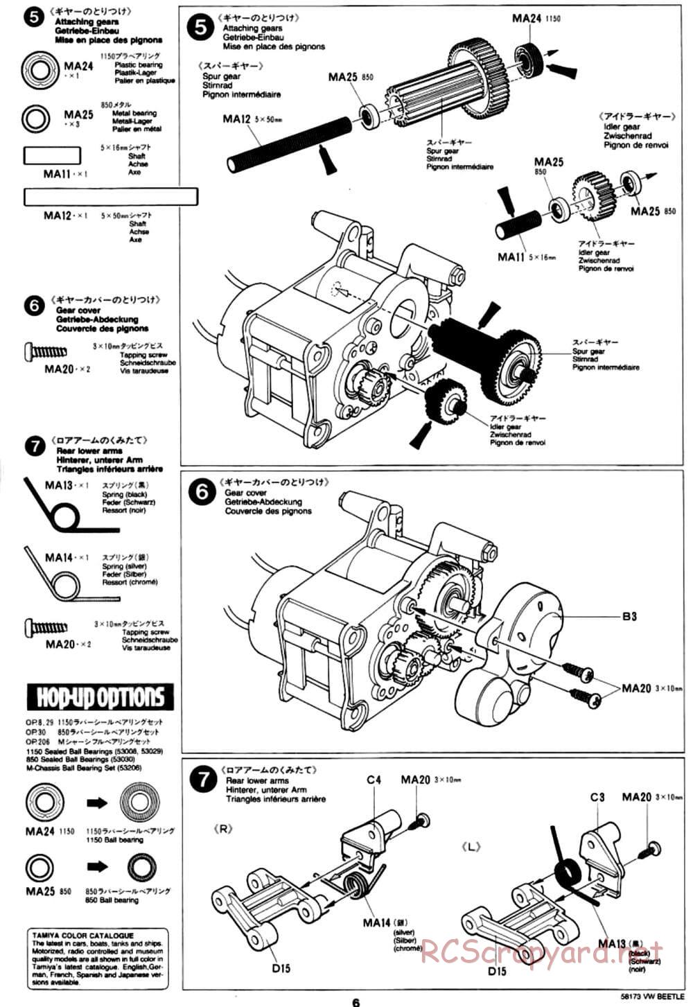 Tamiya - Volkswagen Beetle - M02L Chassis - Manual - Page 6