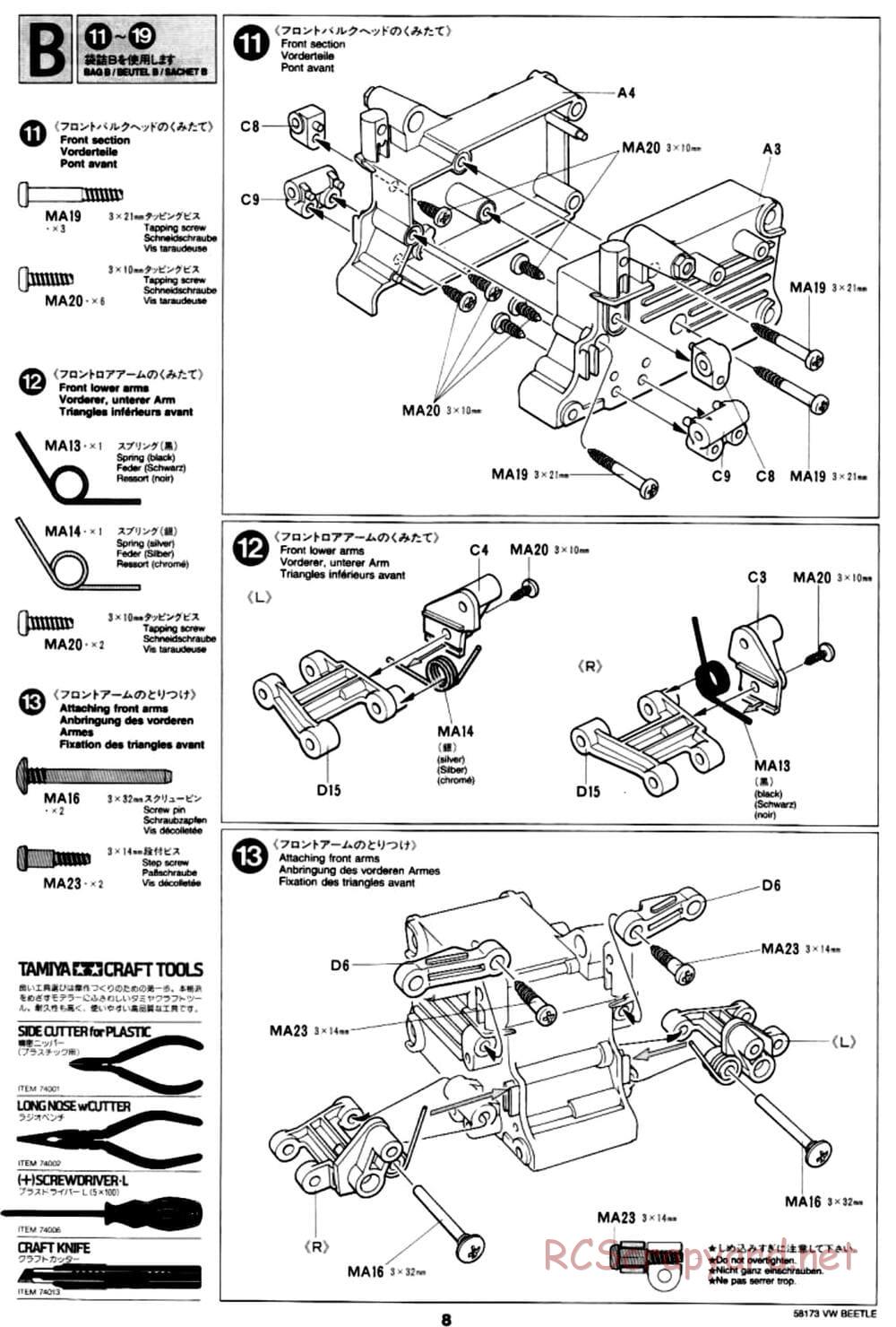 Tamiya - Volkswagen Beetle - M02L Chassis - Manual - Page 8