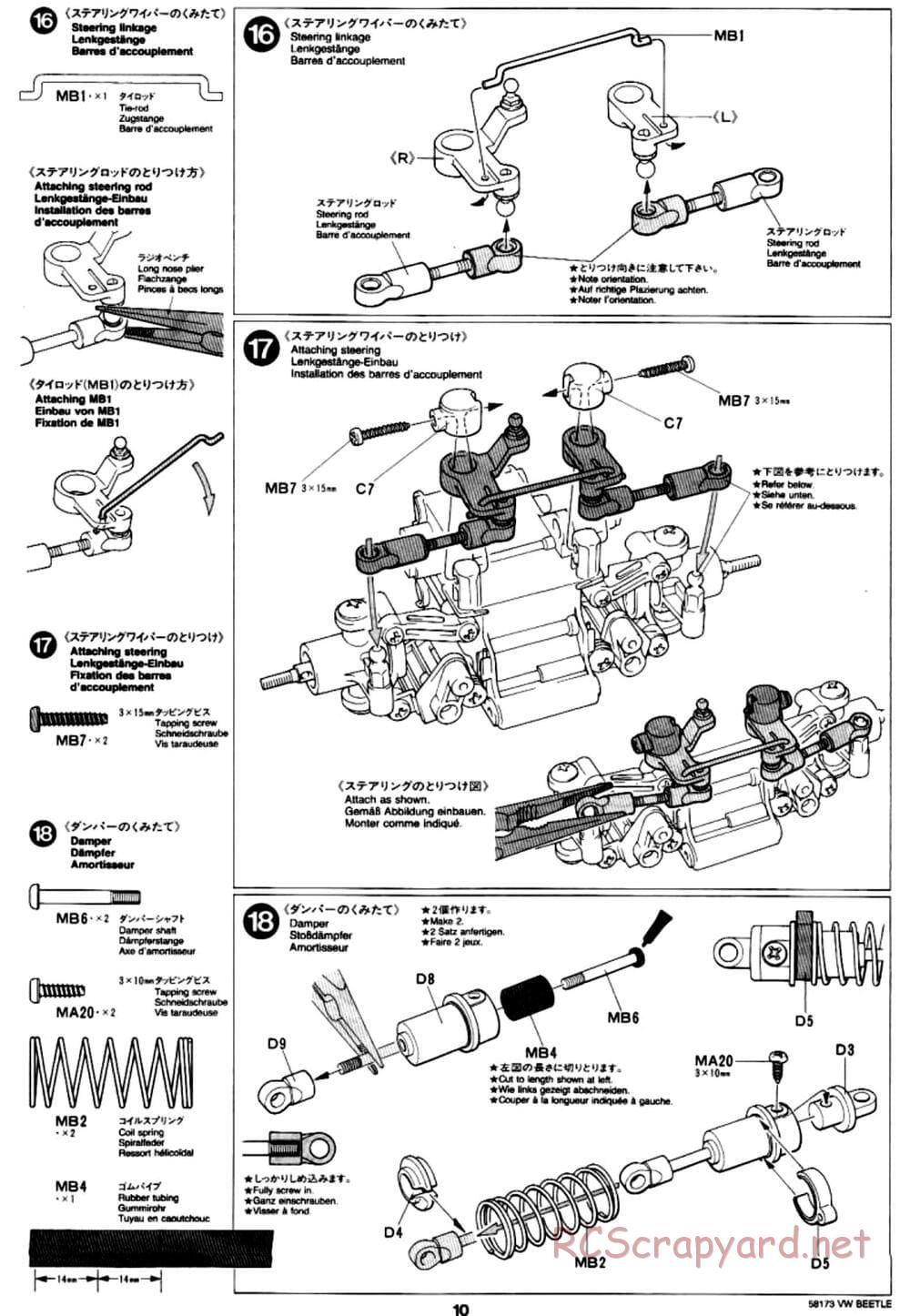 Tamiya - Volkswagen Beetle - M02L Chassis - Manual - Page 10