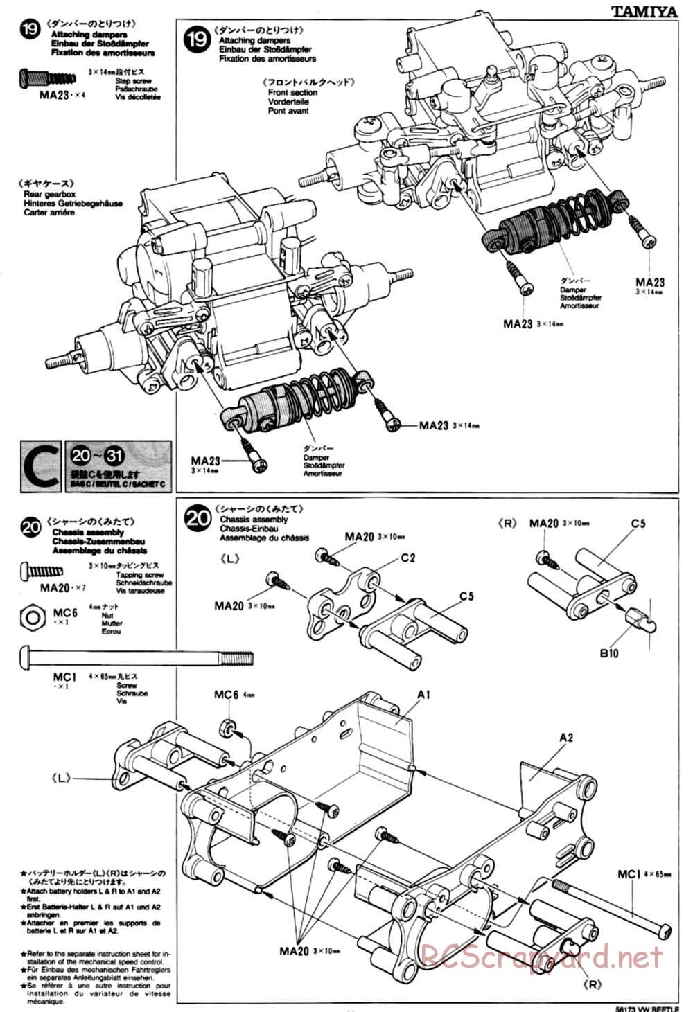 Tamiya - Volkswagen Beetle - M02L Chassis - Manual - Page 11