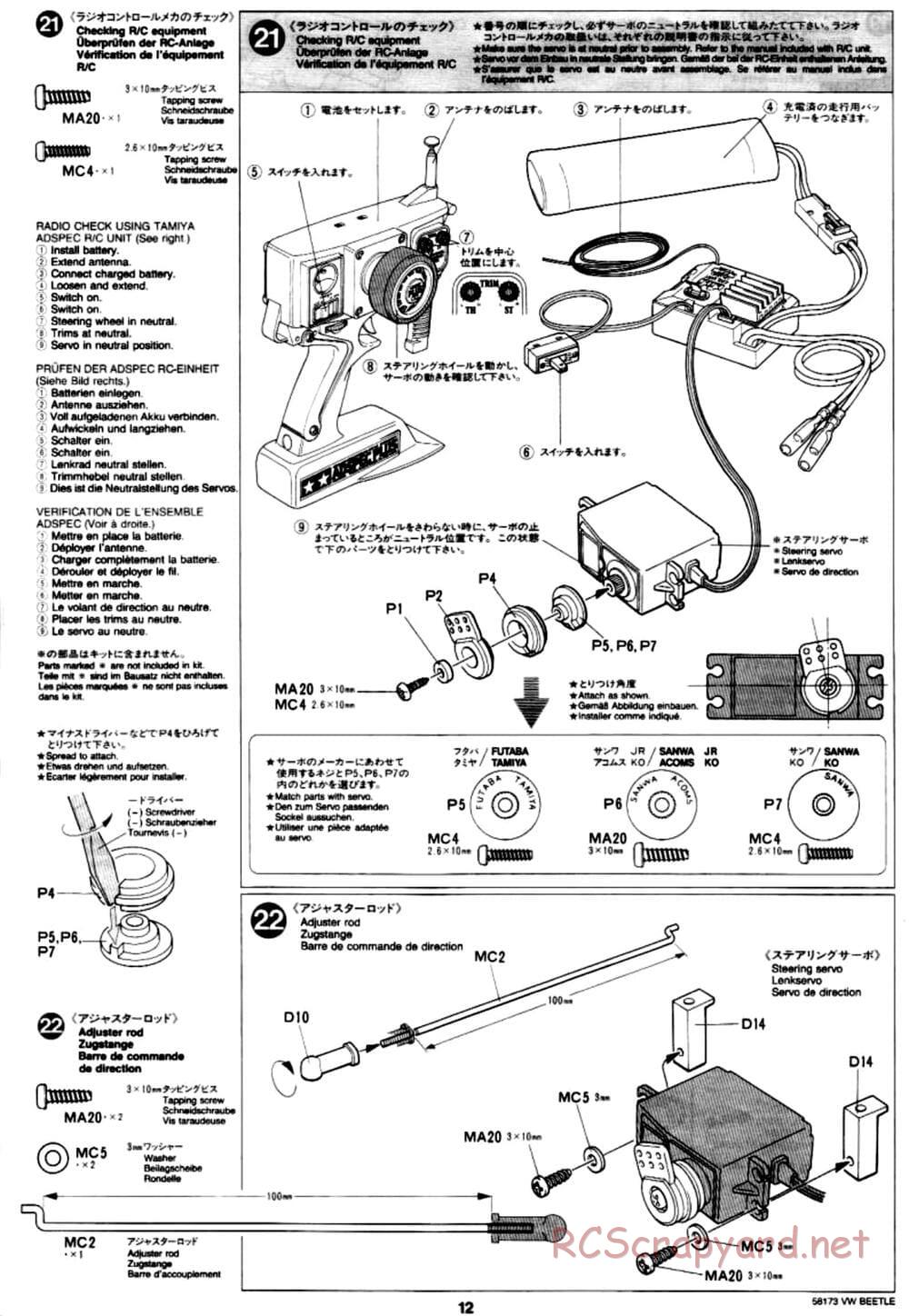 Tamiya - Volkswagen Beetle - M02L Chassis - Manual - Page 12