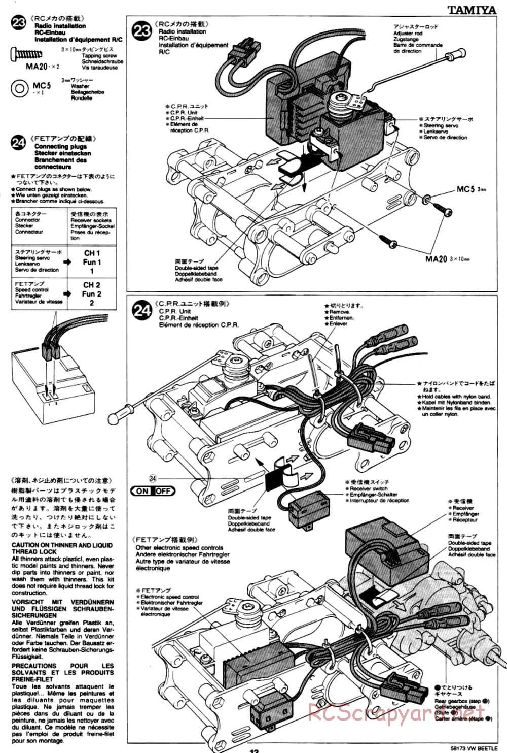 Tamiya - Volkswagen Beetle - M02L Chassis - Manual - Page 13