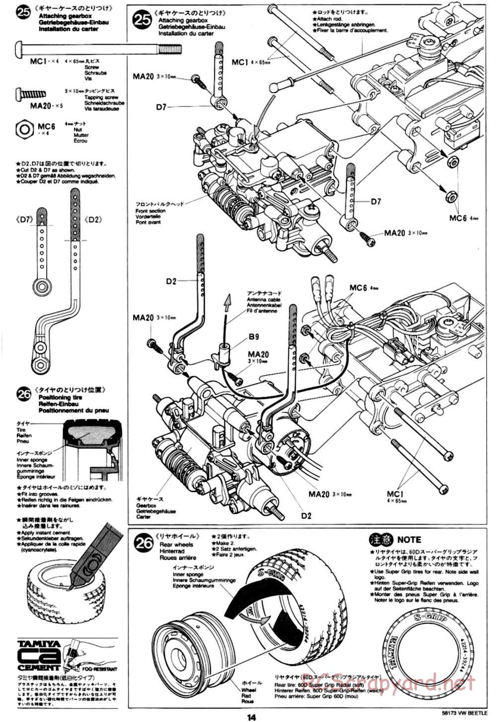 Tamiya - Volkswagen Beetle - M02L Chassis - Manual - Page 14