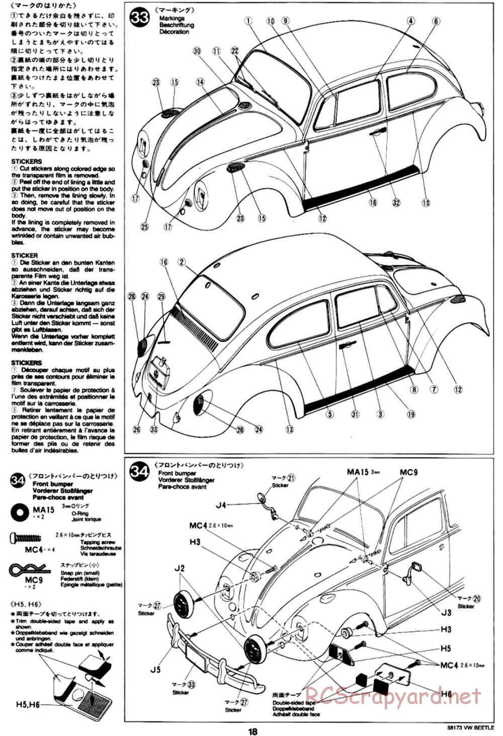 Tamiya - Volkswagen Beetle - M02L Chassis - Manual - Page 18