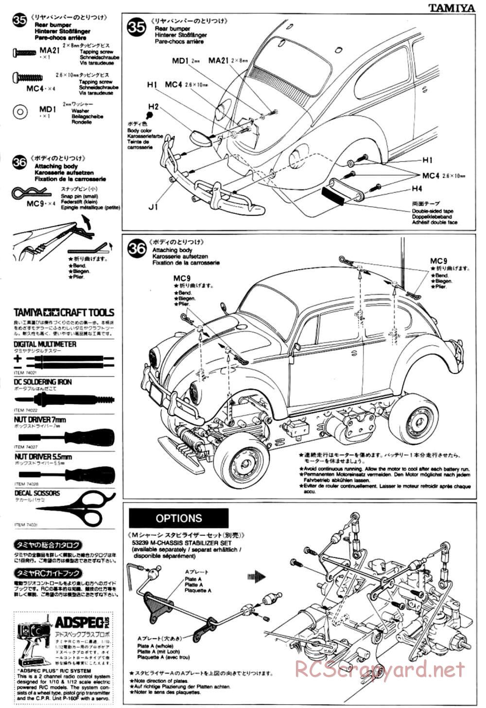 Tamiya - Volkswagen Beetle - M02L Chassis - Manual - Page 19