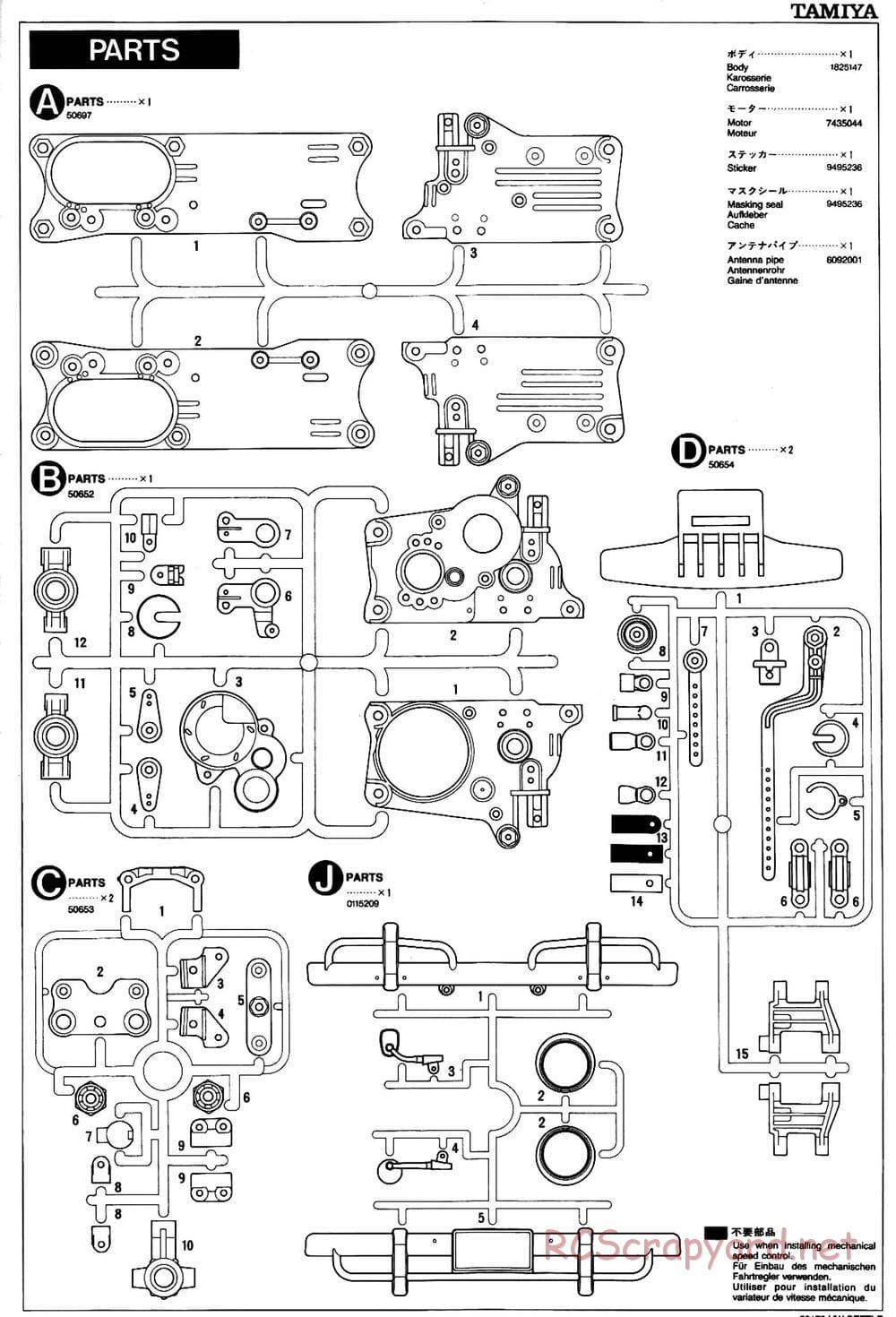 Tamiya - Volkswagen Beetle - M02L Chassis - Manual - Page 21