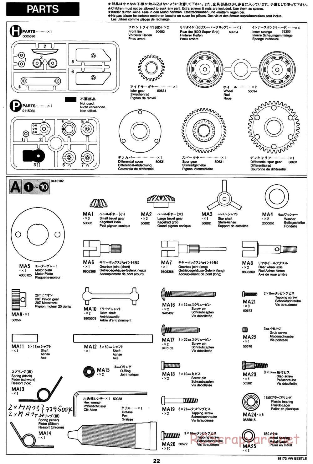 Tamiya - Volkswagen Beetle - M02L Chassis - Manual - Page 22