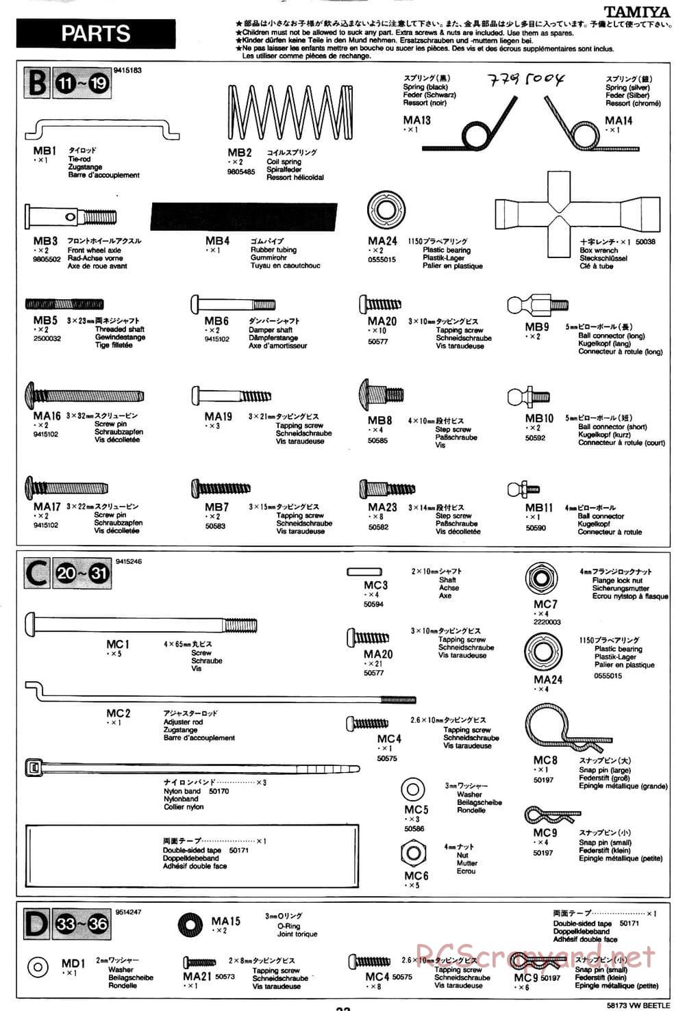 Tamiya - Volkswagen Beetle - M02L Chassis - Manual - Page 23
