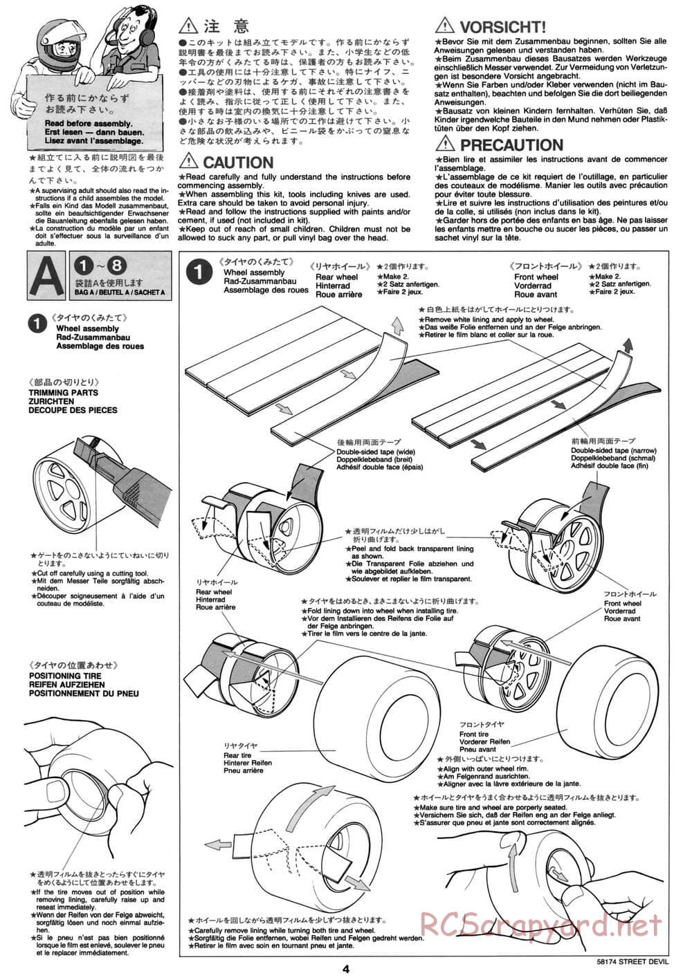 Tamiya - Street Devil - Group-C Chassis - Manual - Page 4