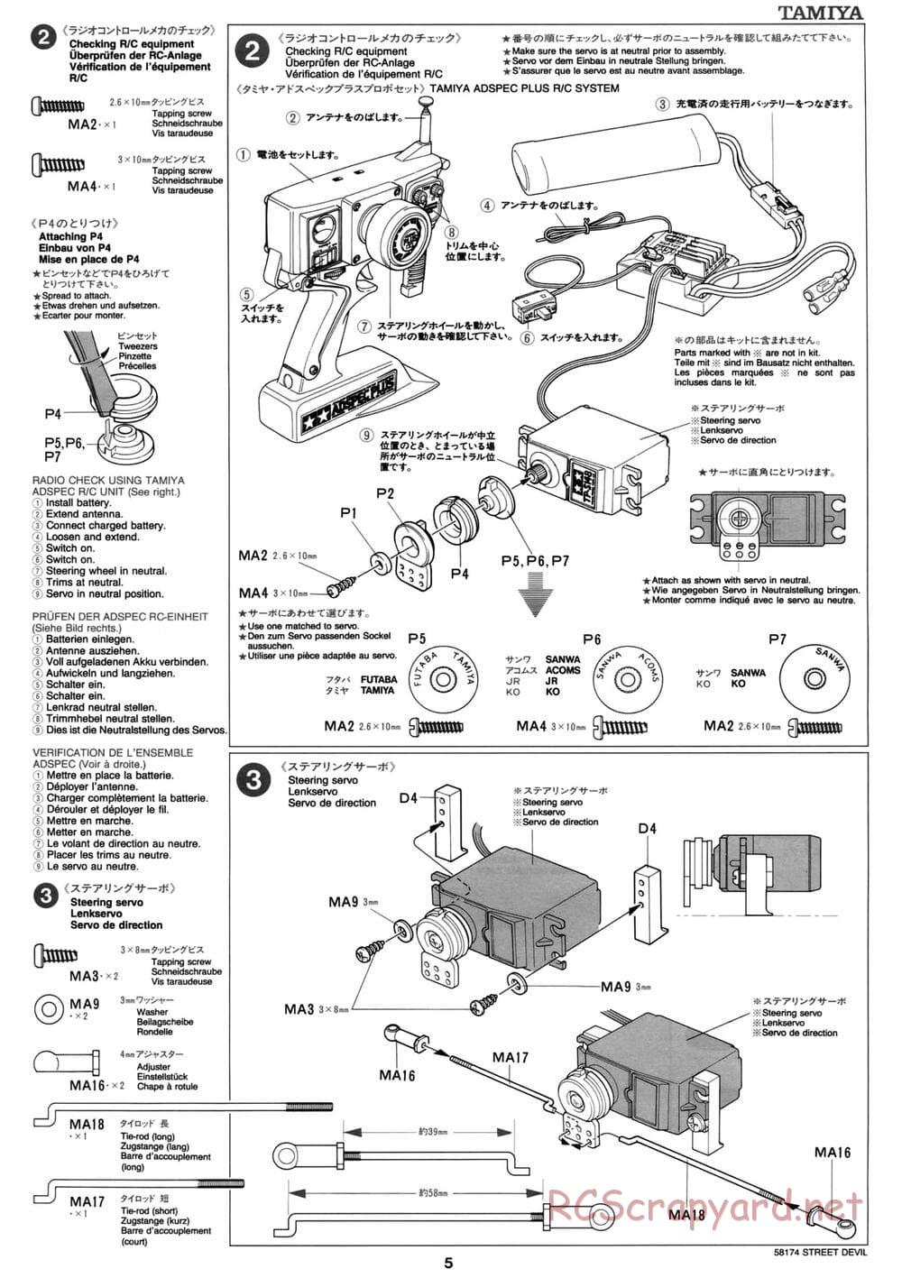 Tamiya - Street Devil - Group-C Chassis - Manual - Page 5