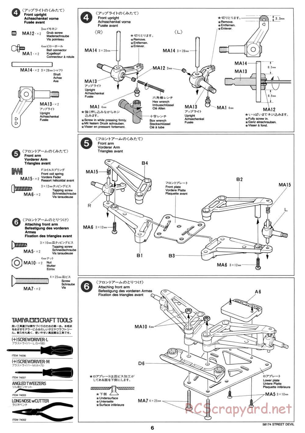 Tamiya - Street Devil - Group-C Chassis - Manual - Page 6