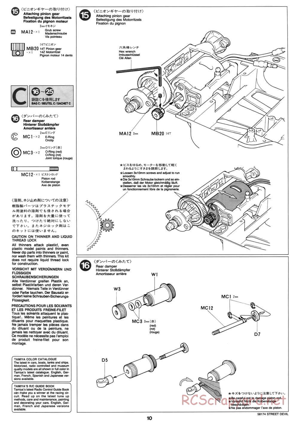 Tamiya - Street Devil - Group-C Chassis - Manual - Page 10