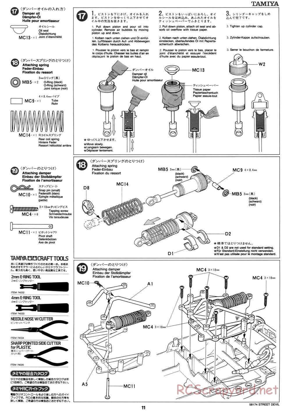 Tamiya - Street Devil - Group-C Chassis - Manual - Page 11